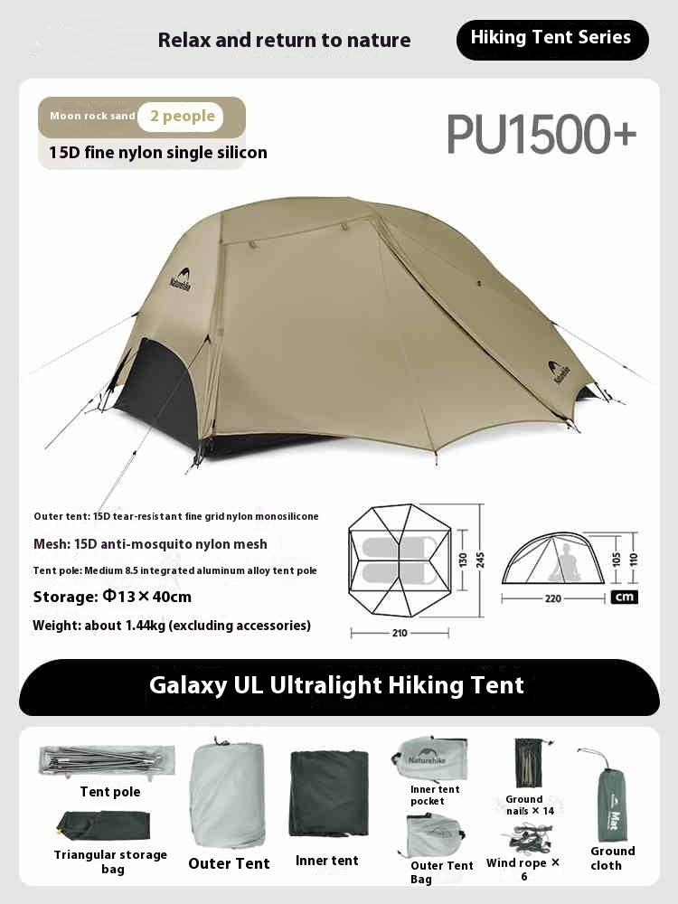Hiking Tent